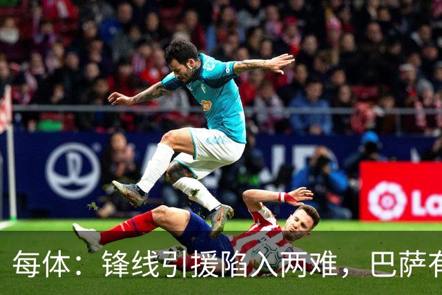about image